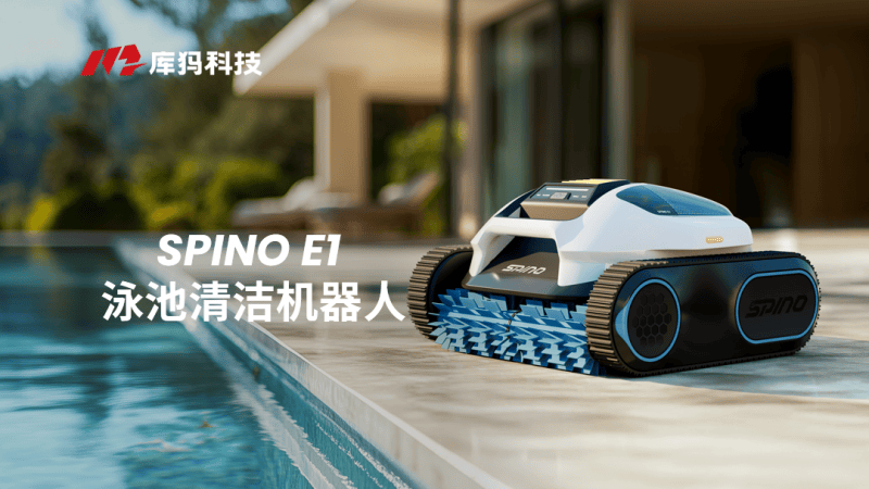 资本狂欢还是产业革命？智元生态打法搅动机器人赛道格局