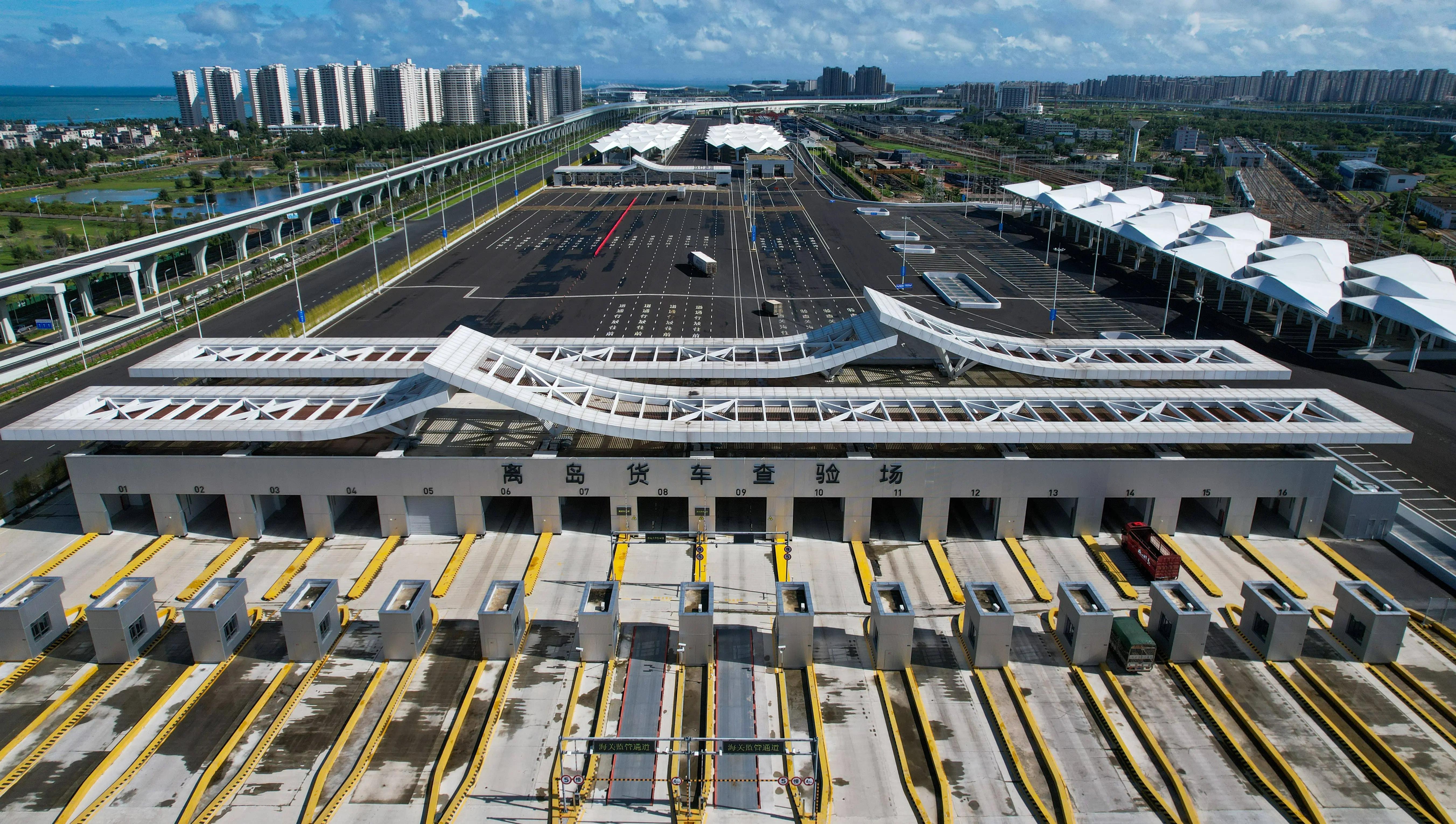 贷款余额近1400亿元 进出口银行：全力支持海南自贸港封关运作