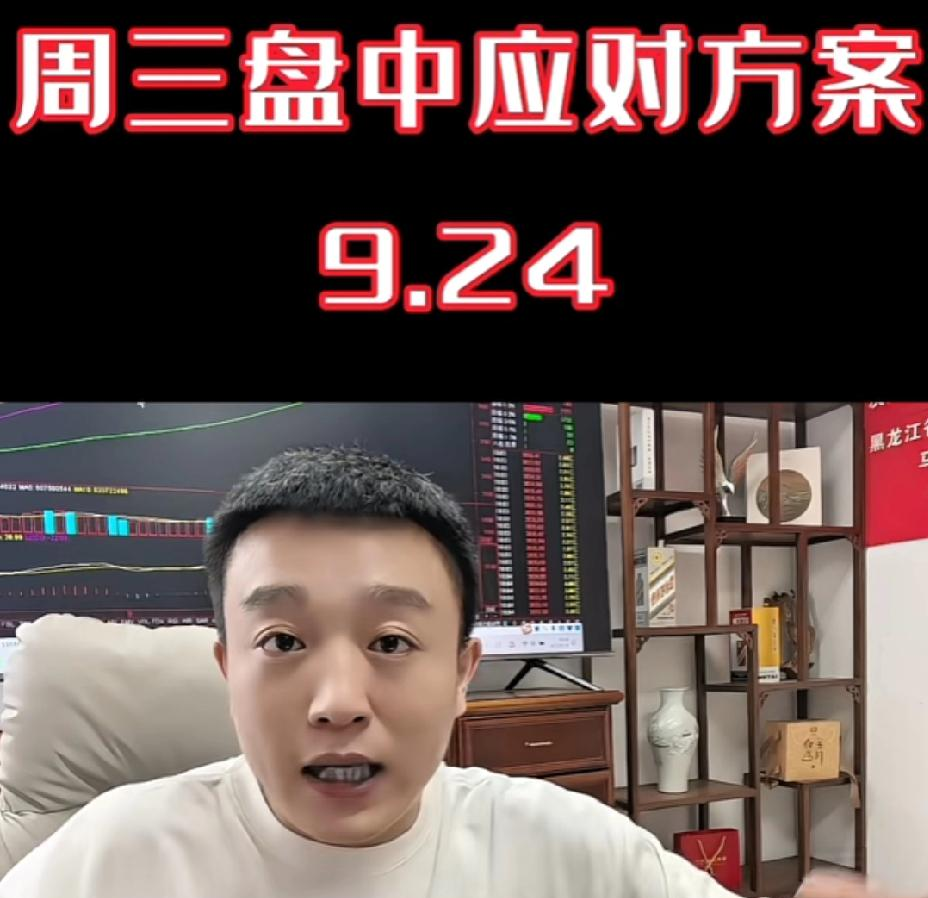 踩雷万科债，多只产品净值跳水？合晟资产回应：确有持仓
