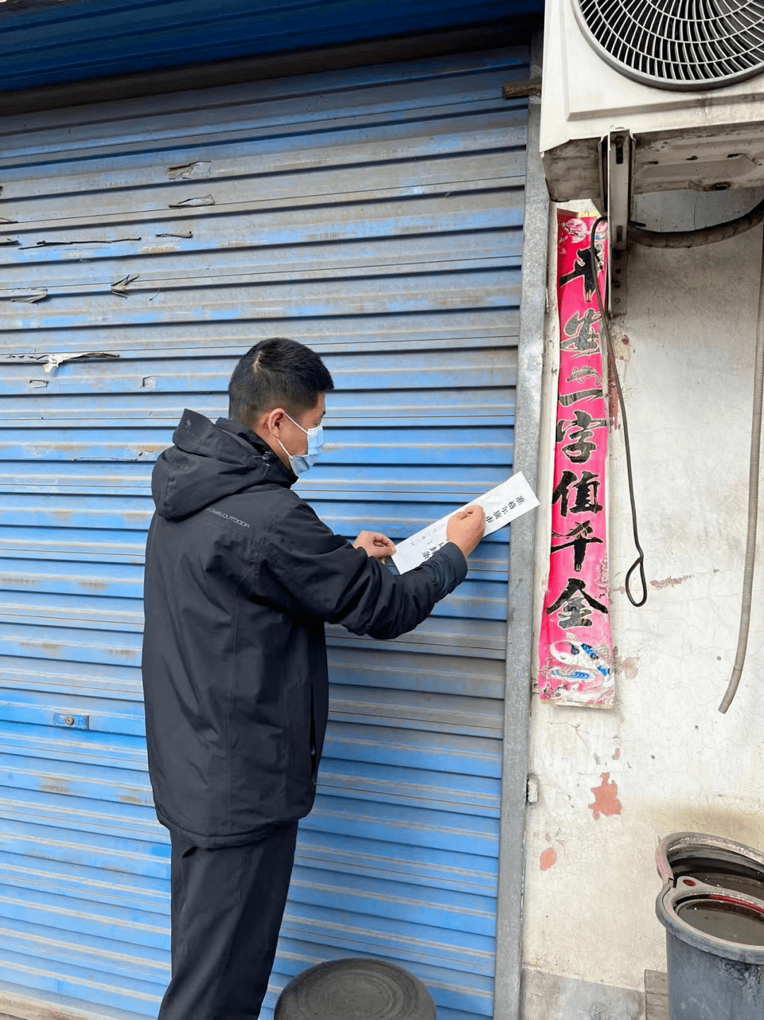 年内多家券商谋划转让房产聚焦主业
