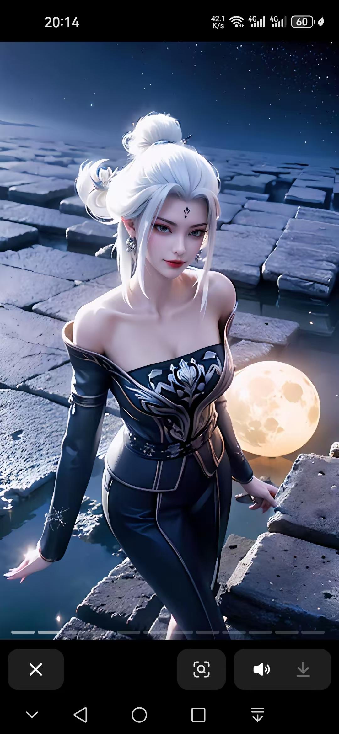 1月15日星球转债上涨0.89%，转股溢价率23.33%