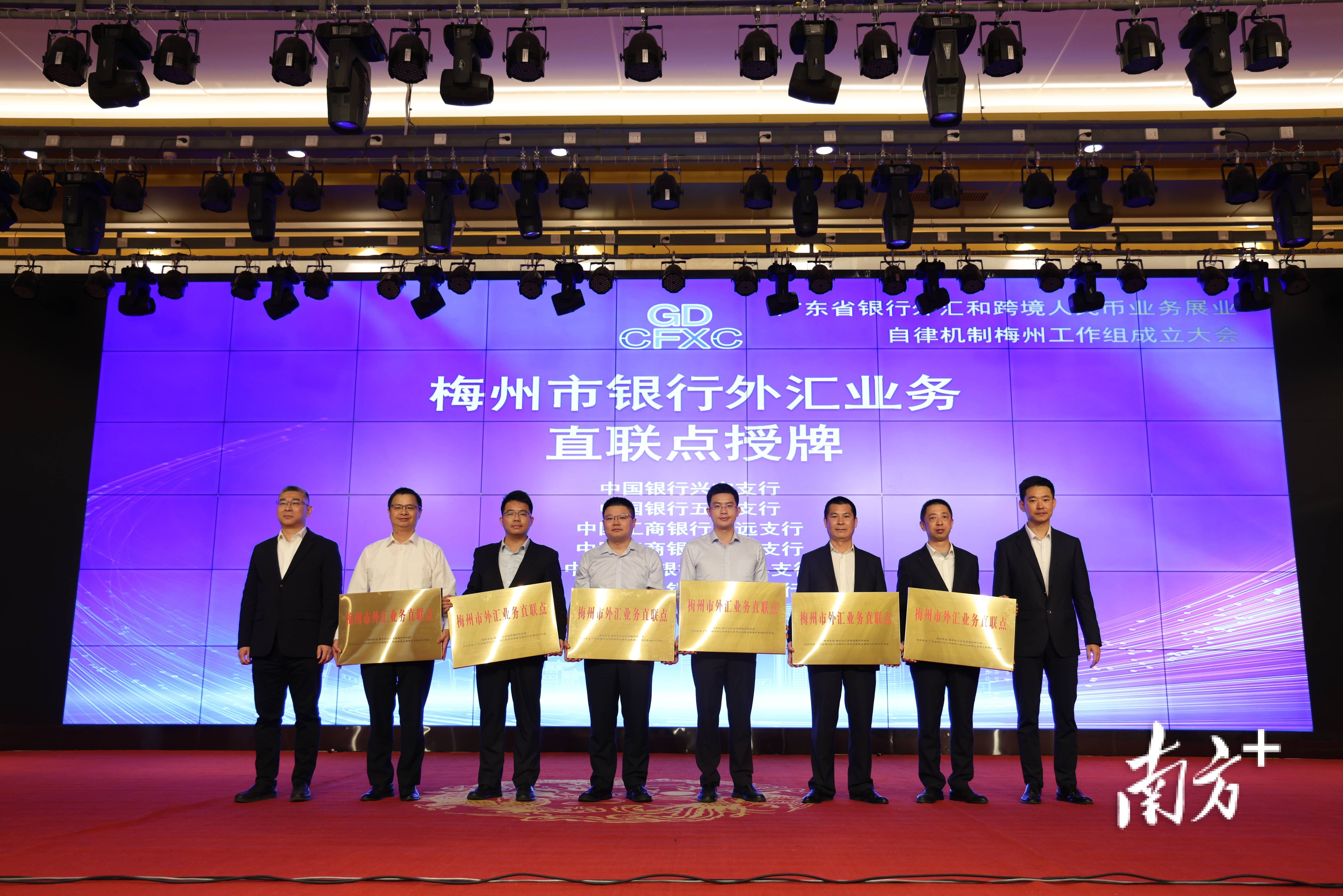 中银香港：以金融优势服务国家战略 助力企业出海