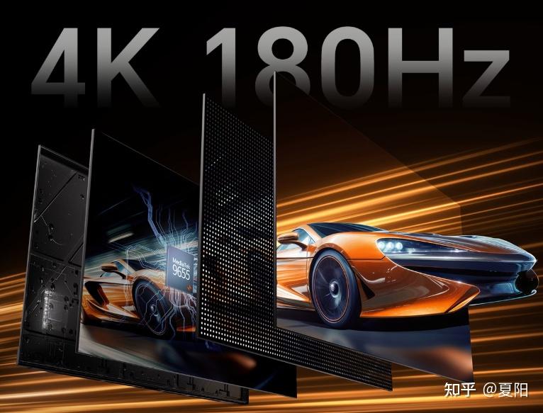 海信发布2026影游旗舰E8S新品 开启RGB-Mini LED换代风暴