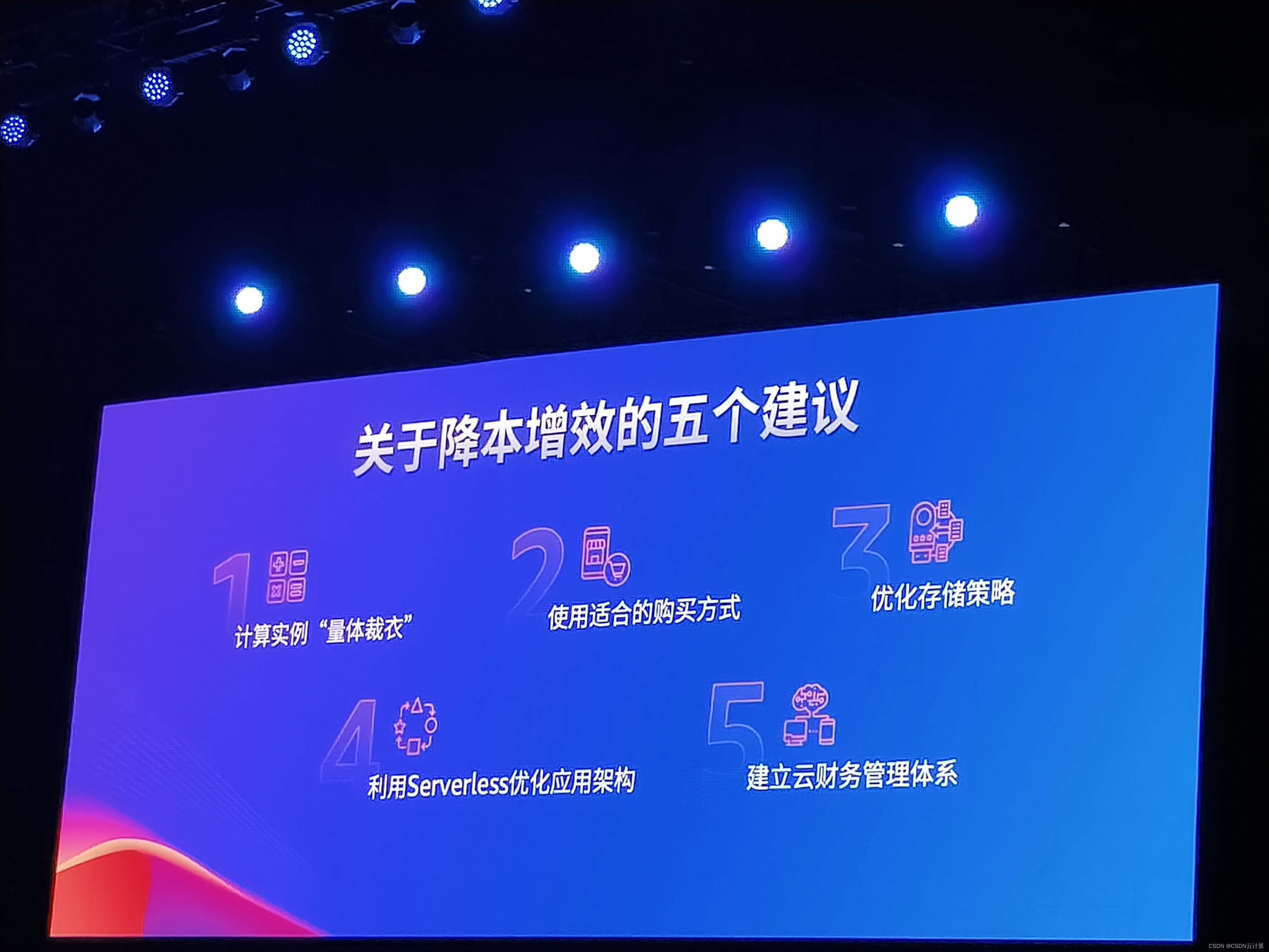 张文翊出任Visa大中华区总裁