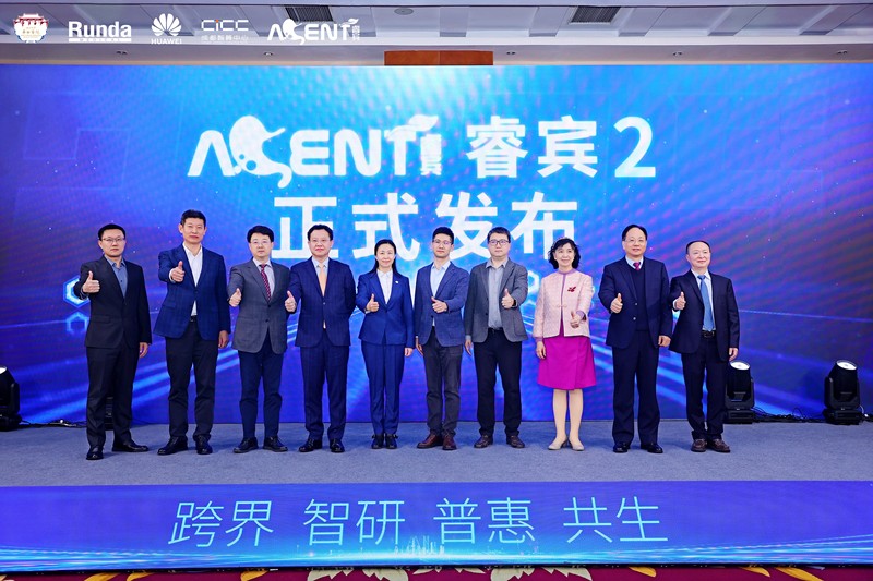 万孚生物加速构建AI医疗生态