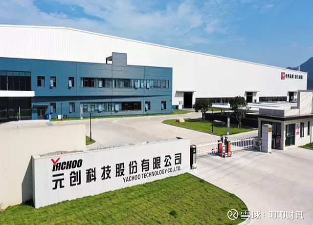 元创股份IPO：多位核心技术人员学历突升，董秘入职时间存疑