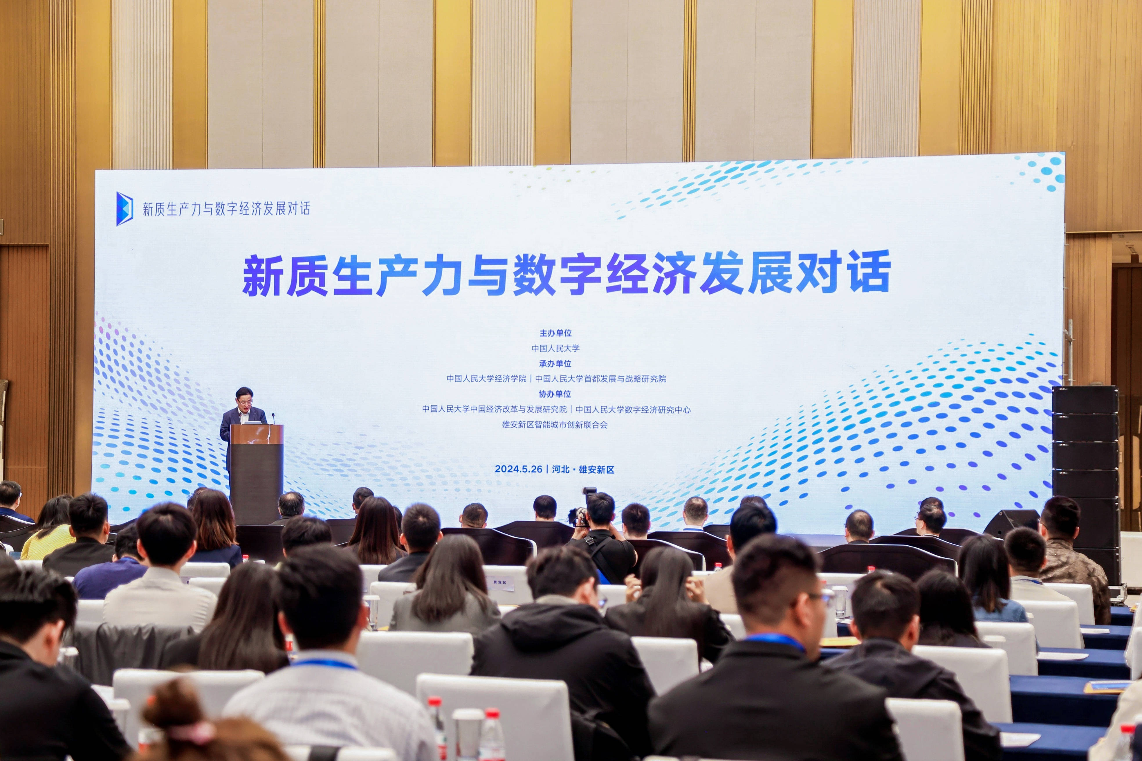 政策引导资本赋能 商业航天迈向新阶段