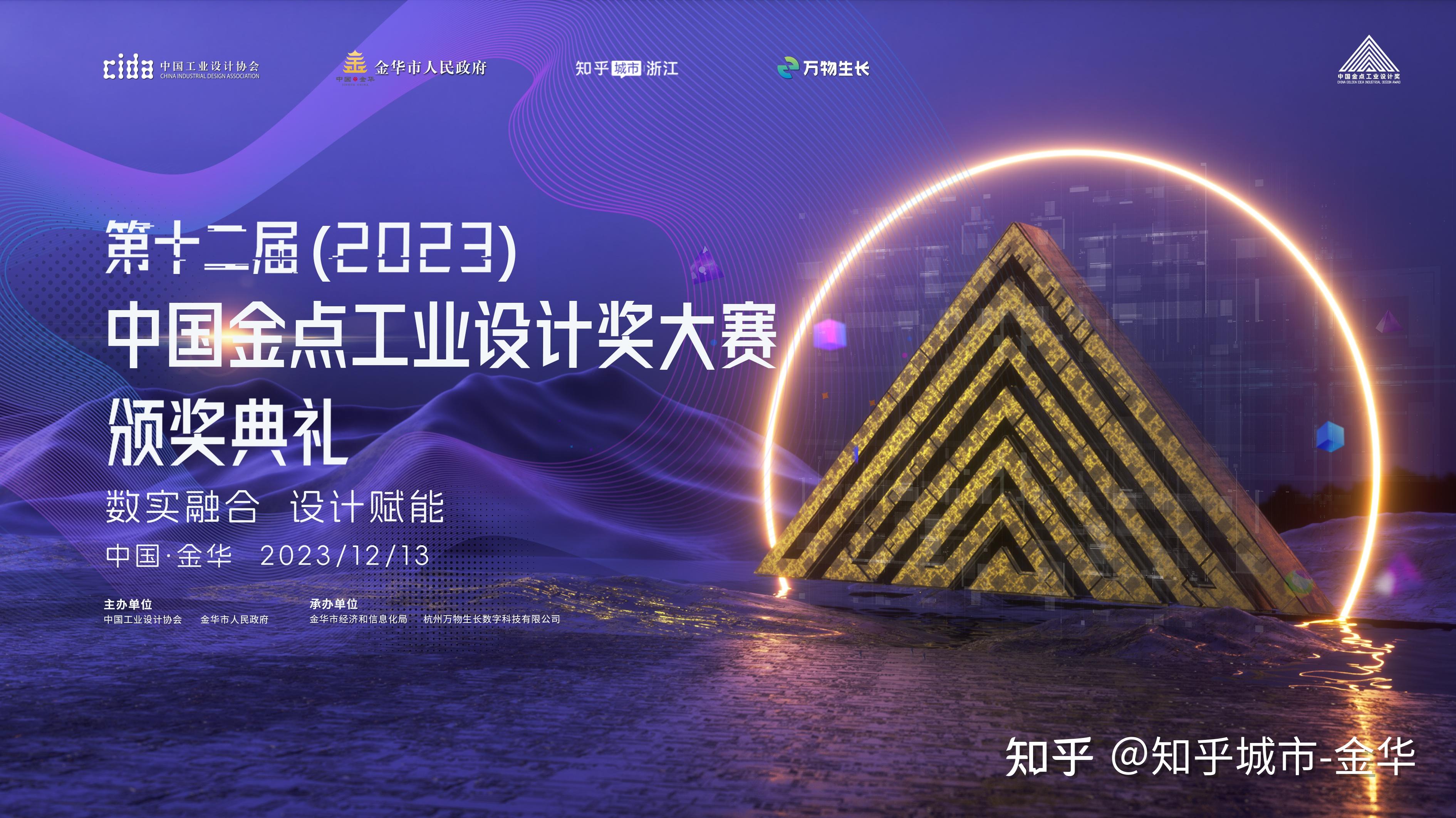 中国工程院院士谭建荣：没有小模型，哪来大模型？