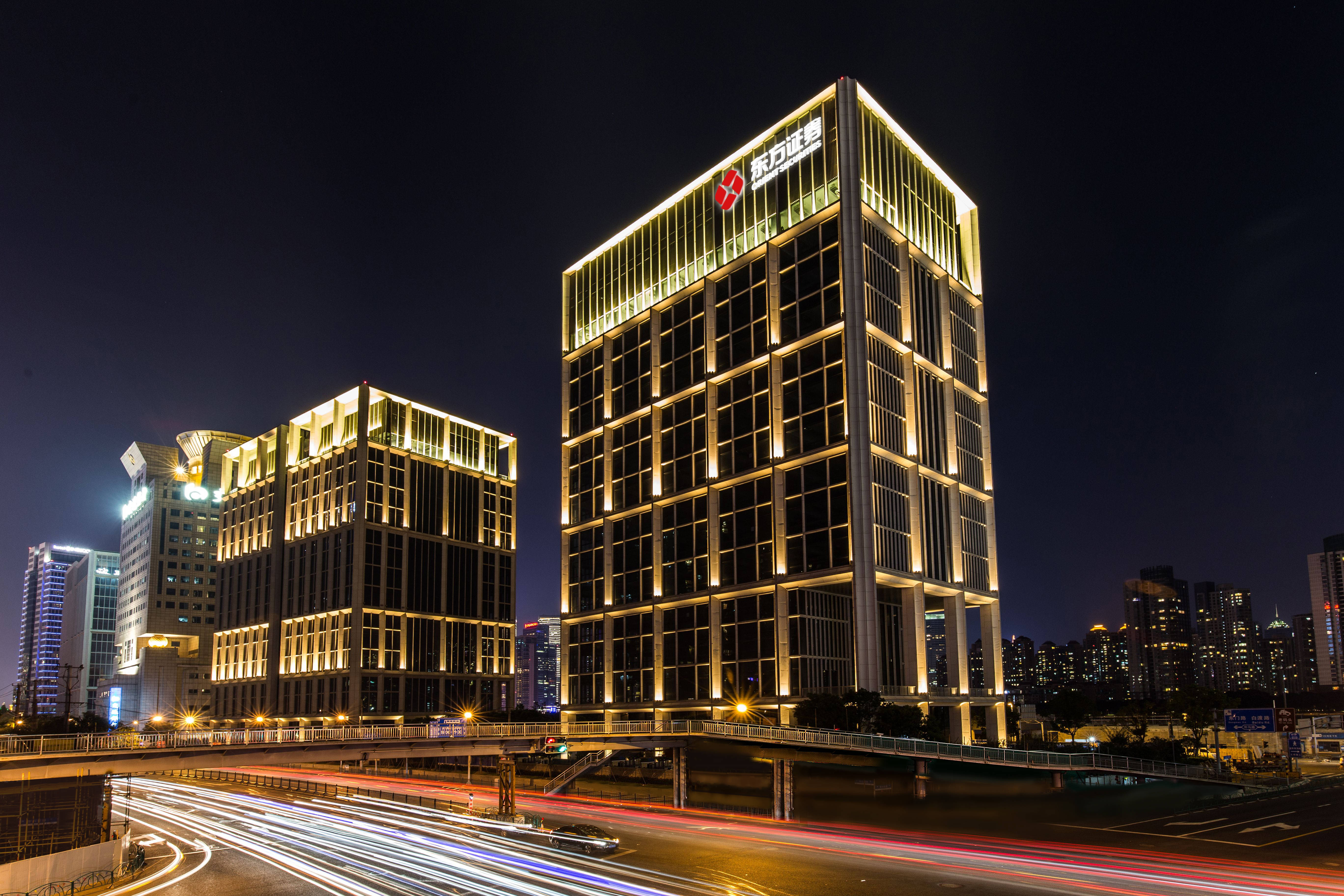 科创创业50ETF: 关于新增东方财富证券股份有限公司为部分基金流动性服务商的公告