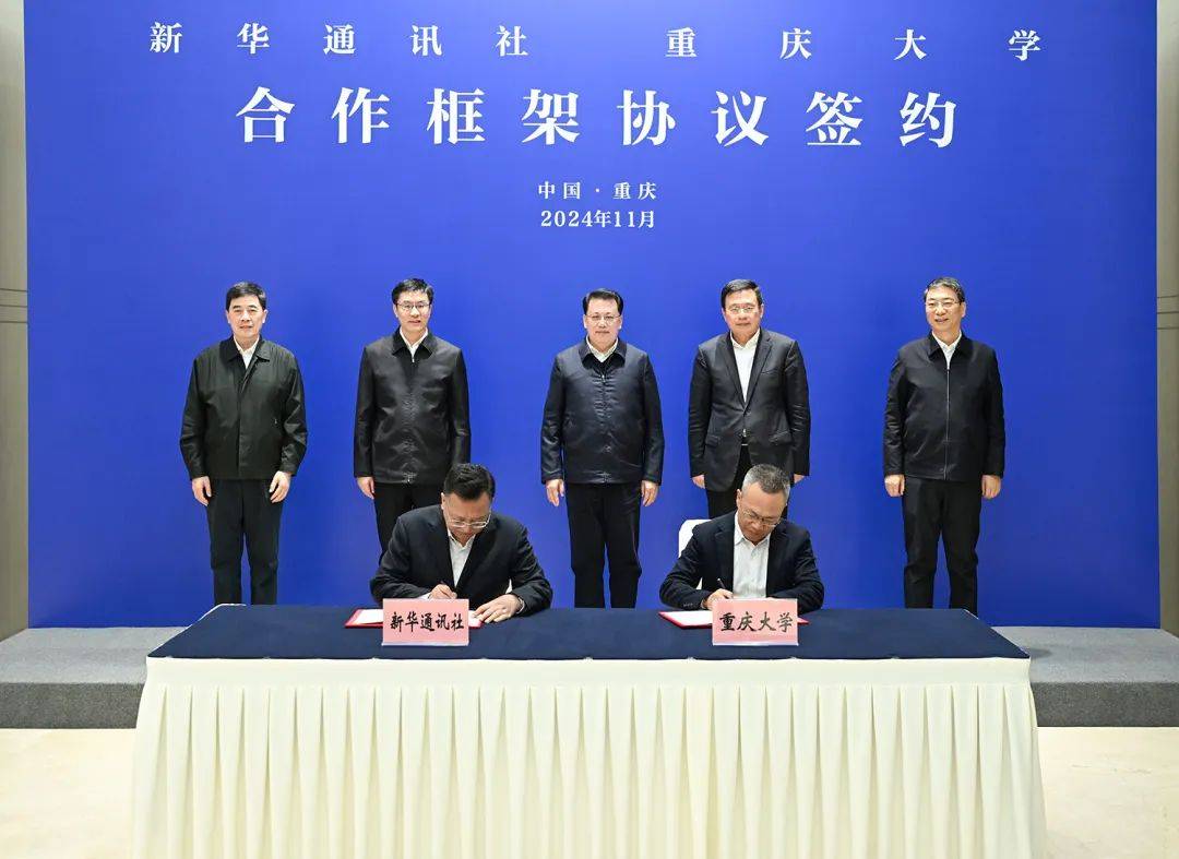 新华社社长傅华：以系统性变革全面提升塑造引领主流舆论能力