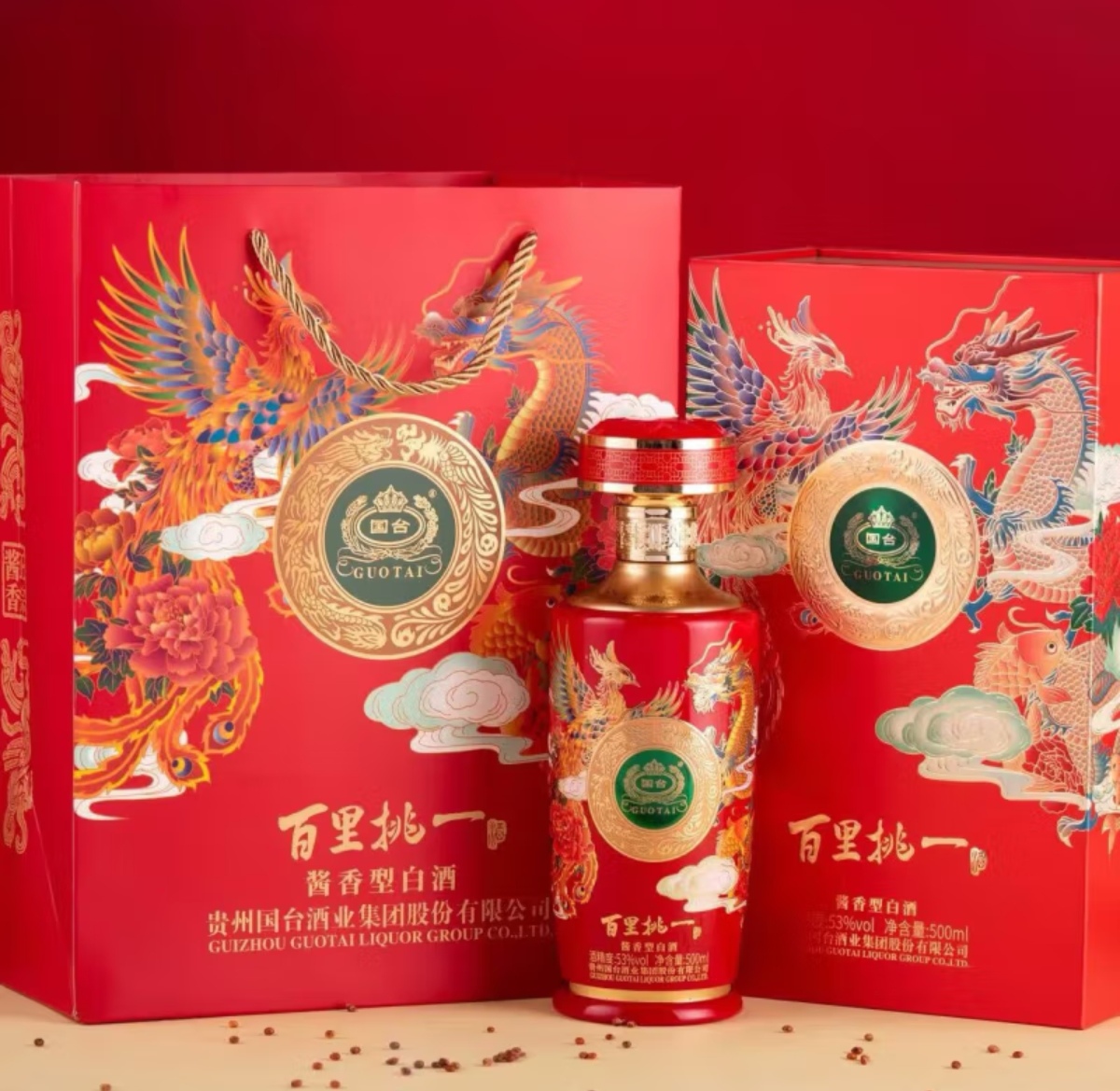 拼品质、拼品牌、拼品味！郎酒以“拼 ³”交出年度答卷