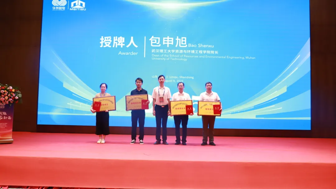 山东重工潍柴：技术破局服务赋能 为全球客户打造一体化电力解决方案