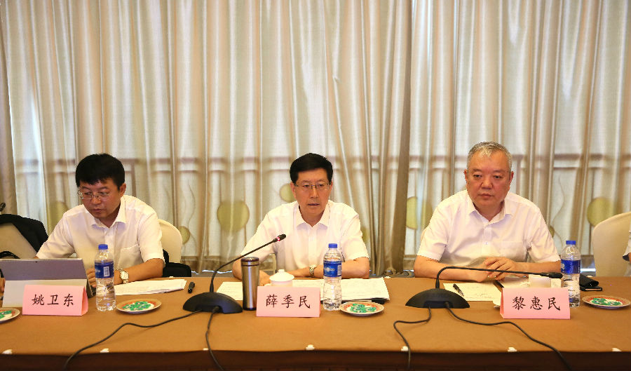 陕国投信托三季度利润分配方案：拟向全体股东每10股派0.20元现金