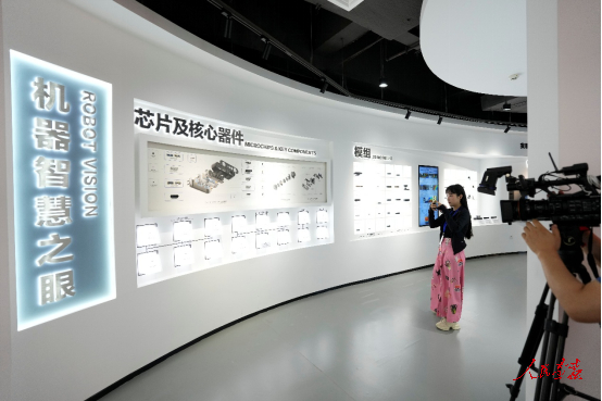 广东省人大代表、奥比中光董事长黄源浩建议：多措并举破解机器人产业“内卷”