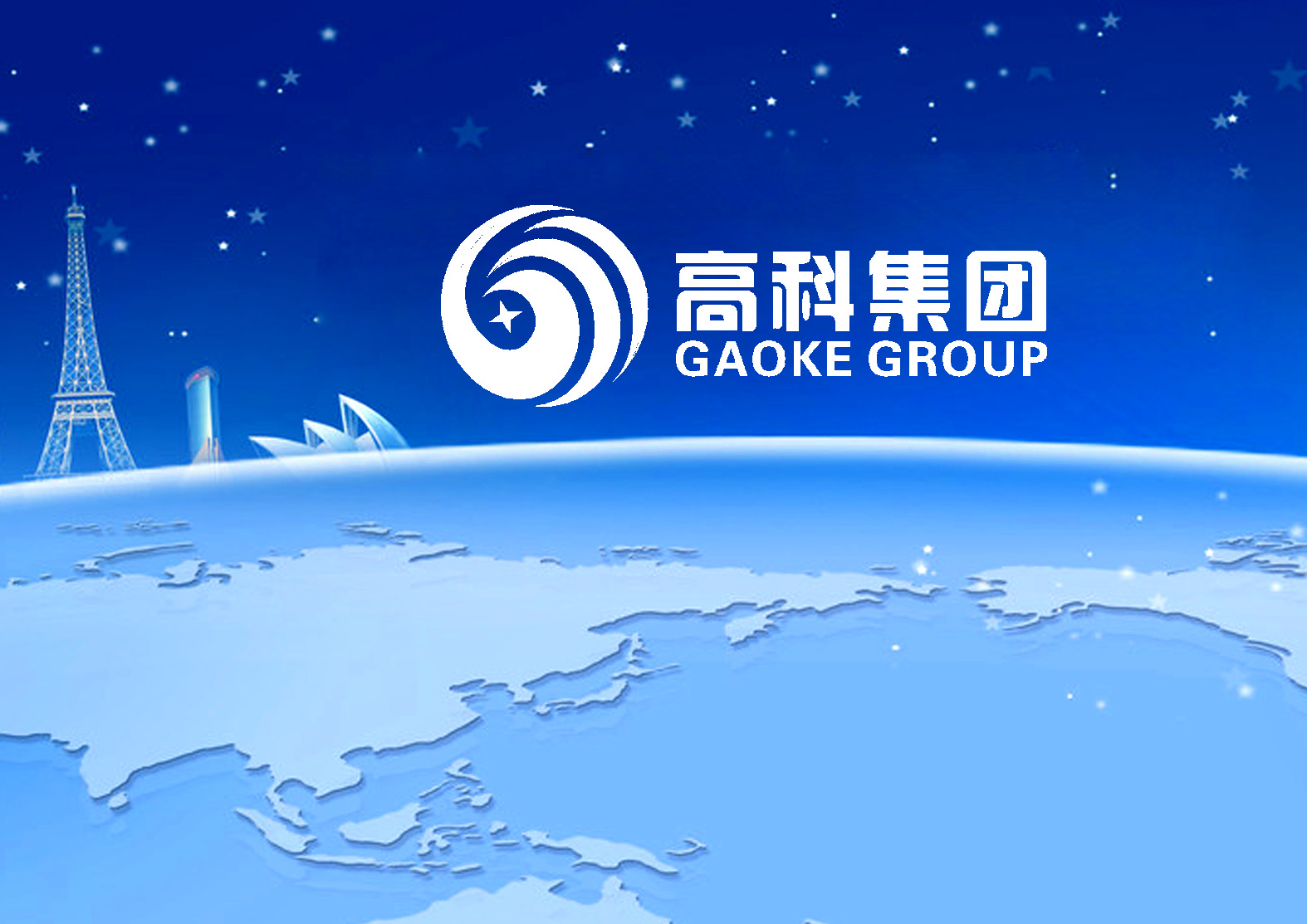 重庆化医控股集团财务公司股权变更获批 重庆建峰工业集团持股比例达30%