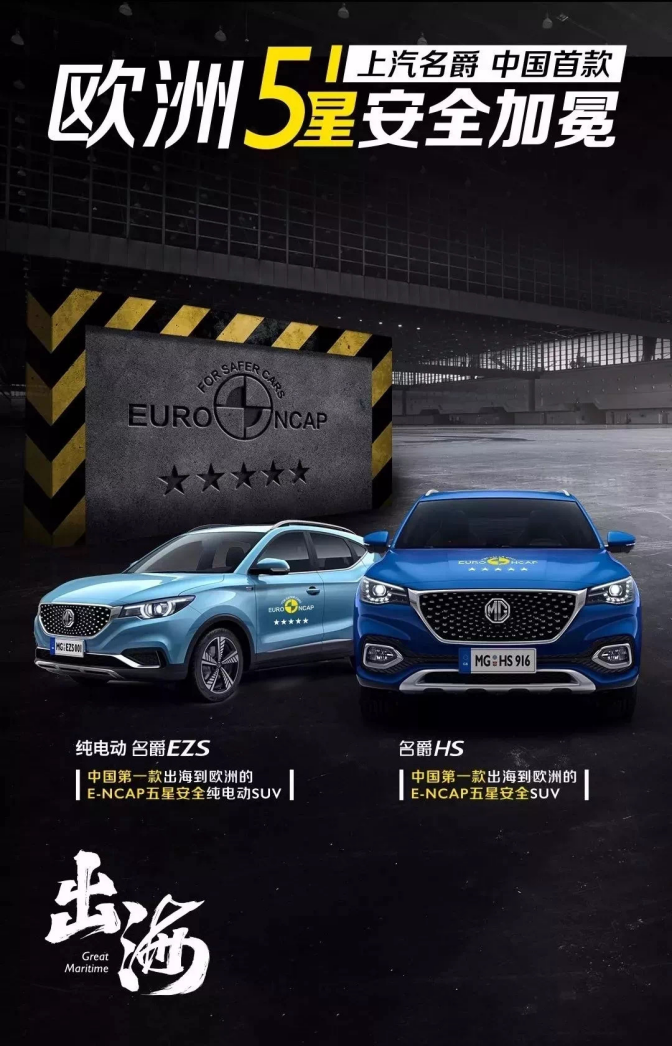 连锁出海“破局”东南亚：PingPong 发布全球综合管理方案与数字化实地观察