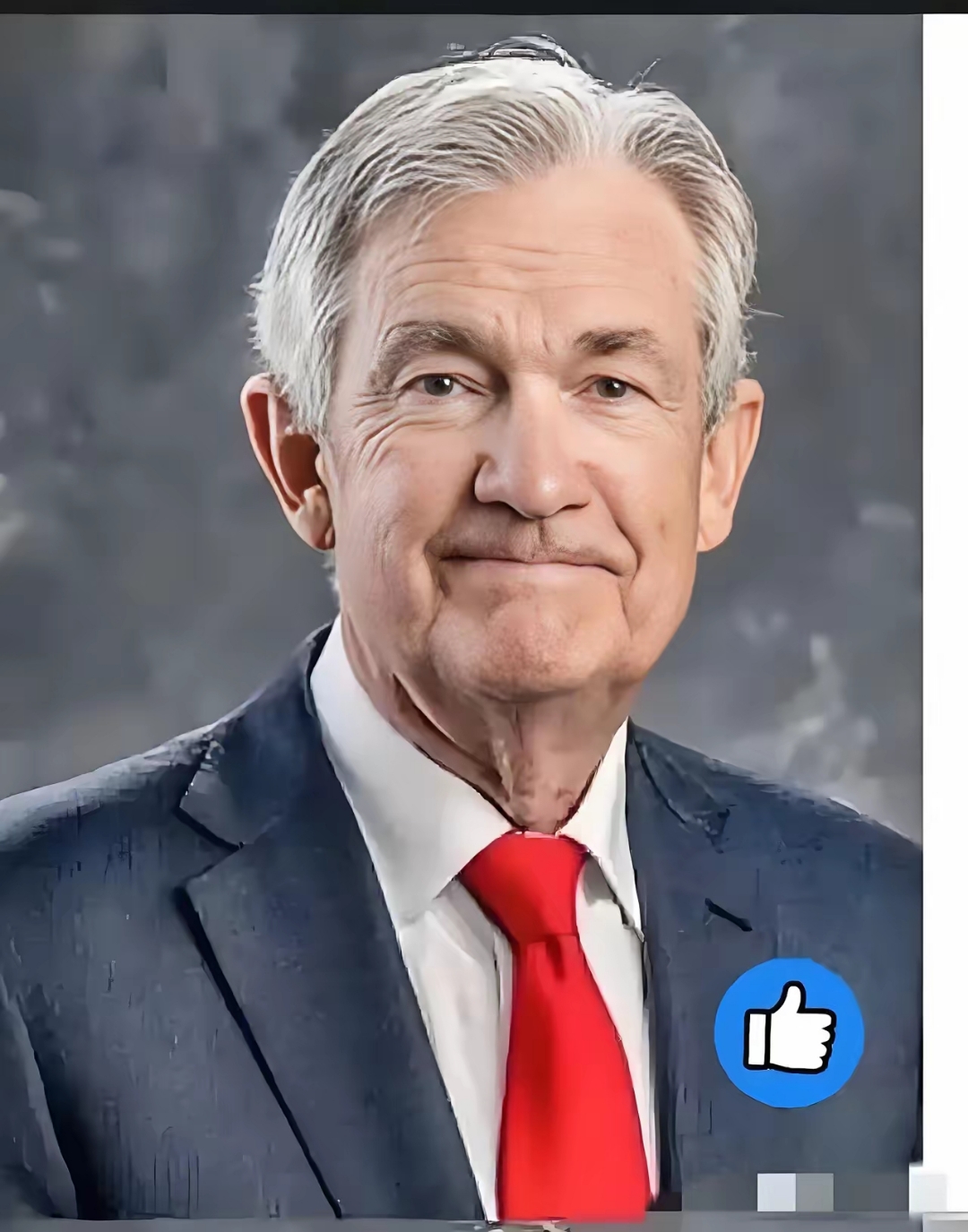 美联储维持利率不变　鲍威尔建议继任者“勿卷入选举政治”