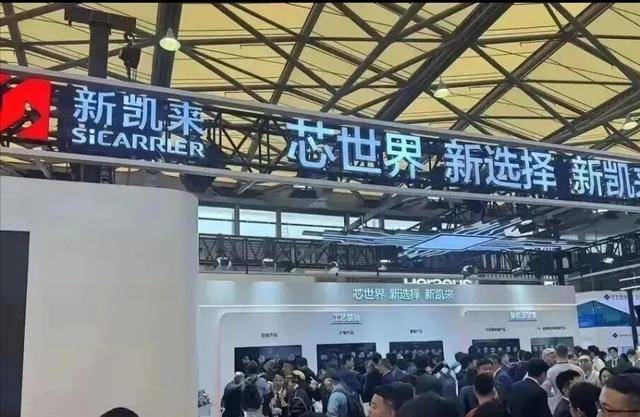 湾芯展上“秀肌肉” 半导体产业链自主可控提速