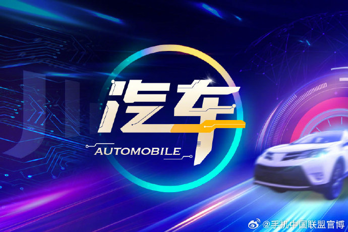 两家芯片公司科创板IPO过会 哈勃、小米等产业资本“力挺”