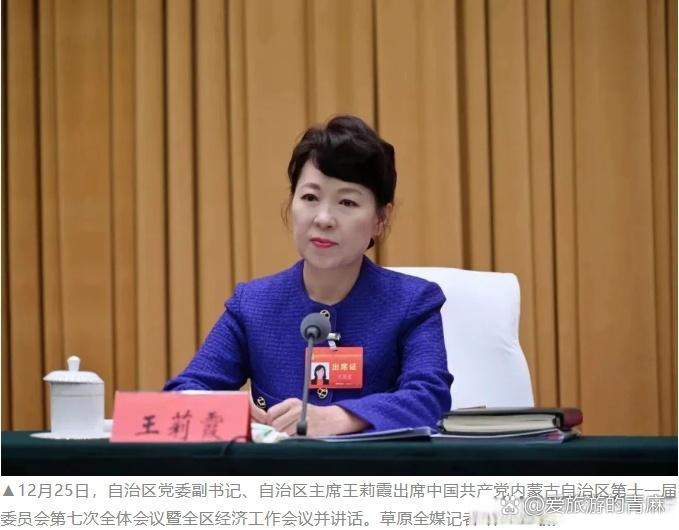 商务部：全力做好岁末年初消费促进和市场保供工作 包括4个方面