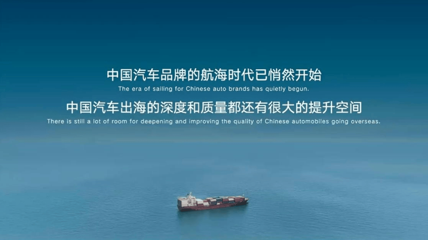 汽车质量与三包事宜的专业响应：协同提升汽车消费体验