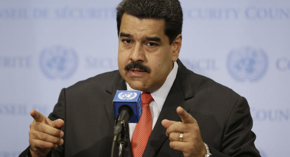 委内瑞拉代总统签署石油法改革相关法案