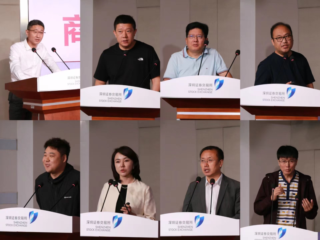 北交所公司迎机构调研热潮 业绩增长与技术突破成关注焦点