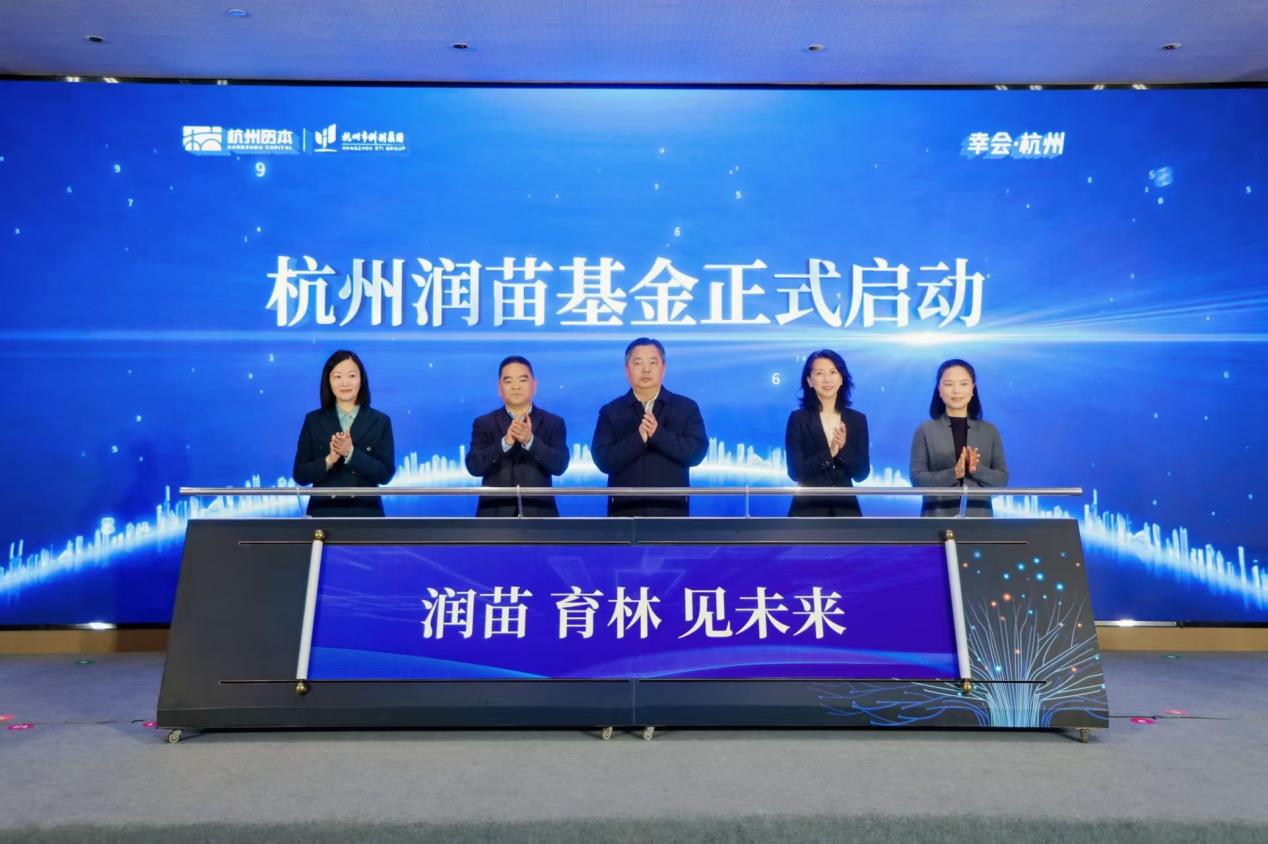 国家创业投资引导基金设置20年存续期 其中10年投资期、10年退出期