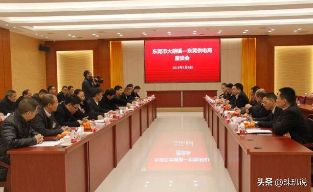 市场监管总局开展规范光伏行业价格竞争秩序合规指导