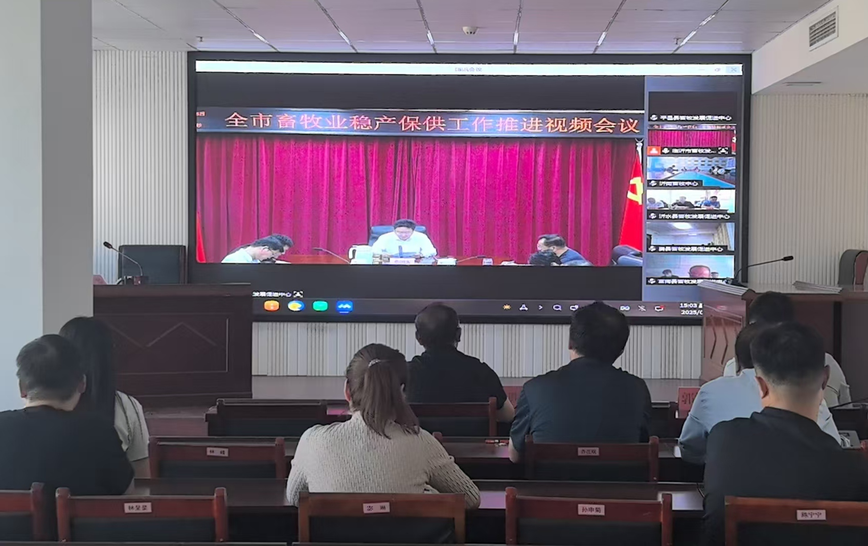 国家发展改革委部署做好2026年春耕及全年化肥保供稳价工作