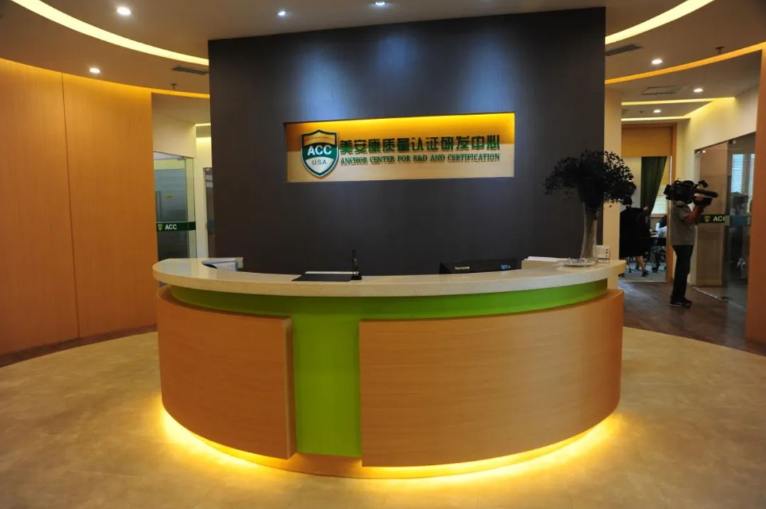 首家日资独资券商来了：瑞穗证券获批设立