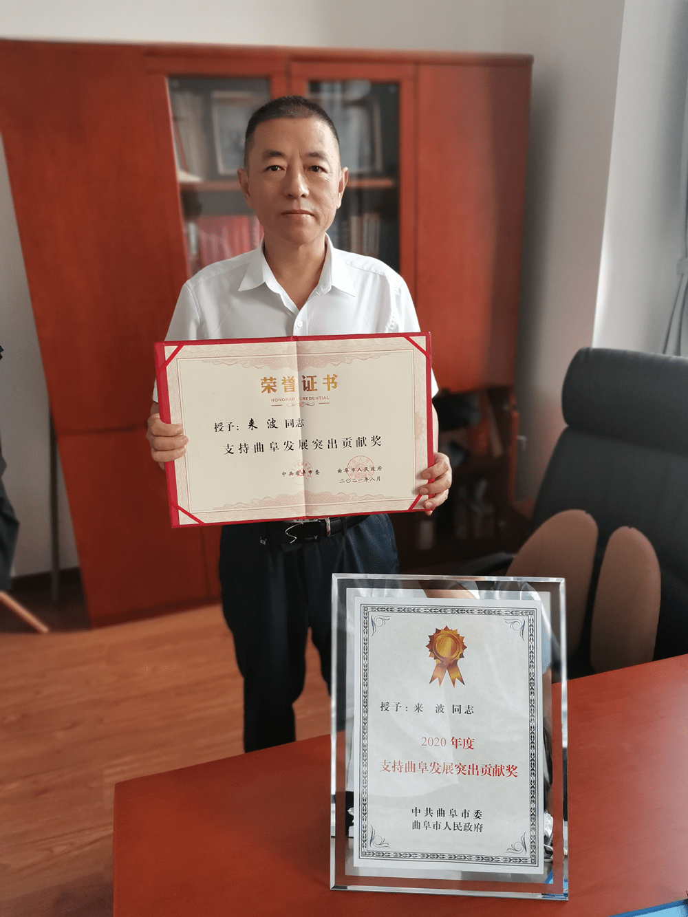 邮储银行：吸收合并邮惠万家银行获批