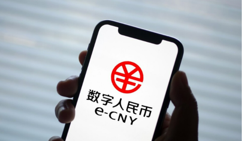 六家国有大行发布公告：2026年起数字人民币实名钱包余额按活期存款挂牌利率计息