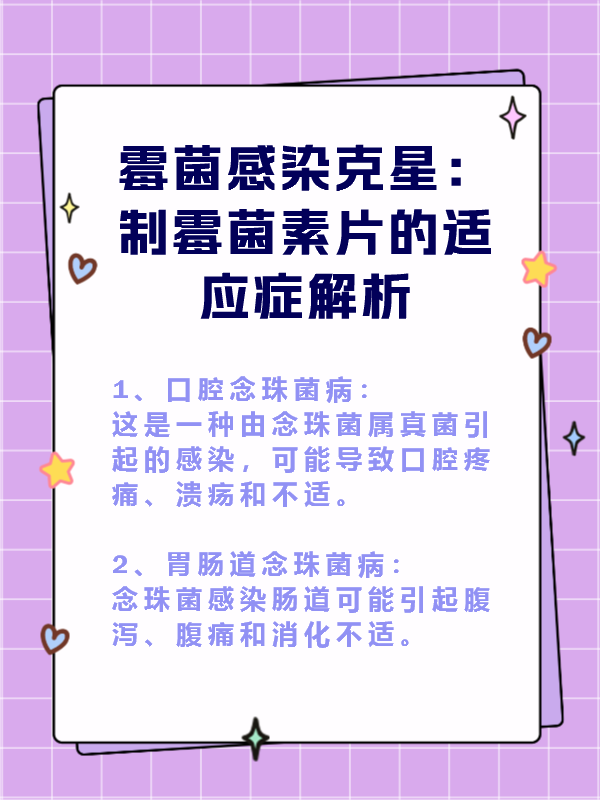 达伯舒新适应症医保落地 系晚期pMMR子宫内膜癌唯一医保抗PD-(L)1药物