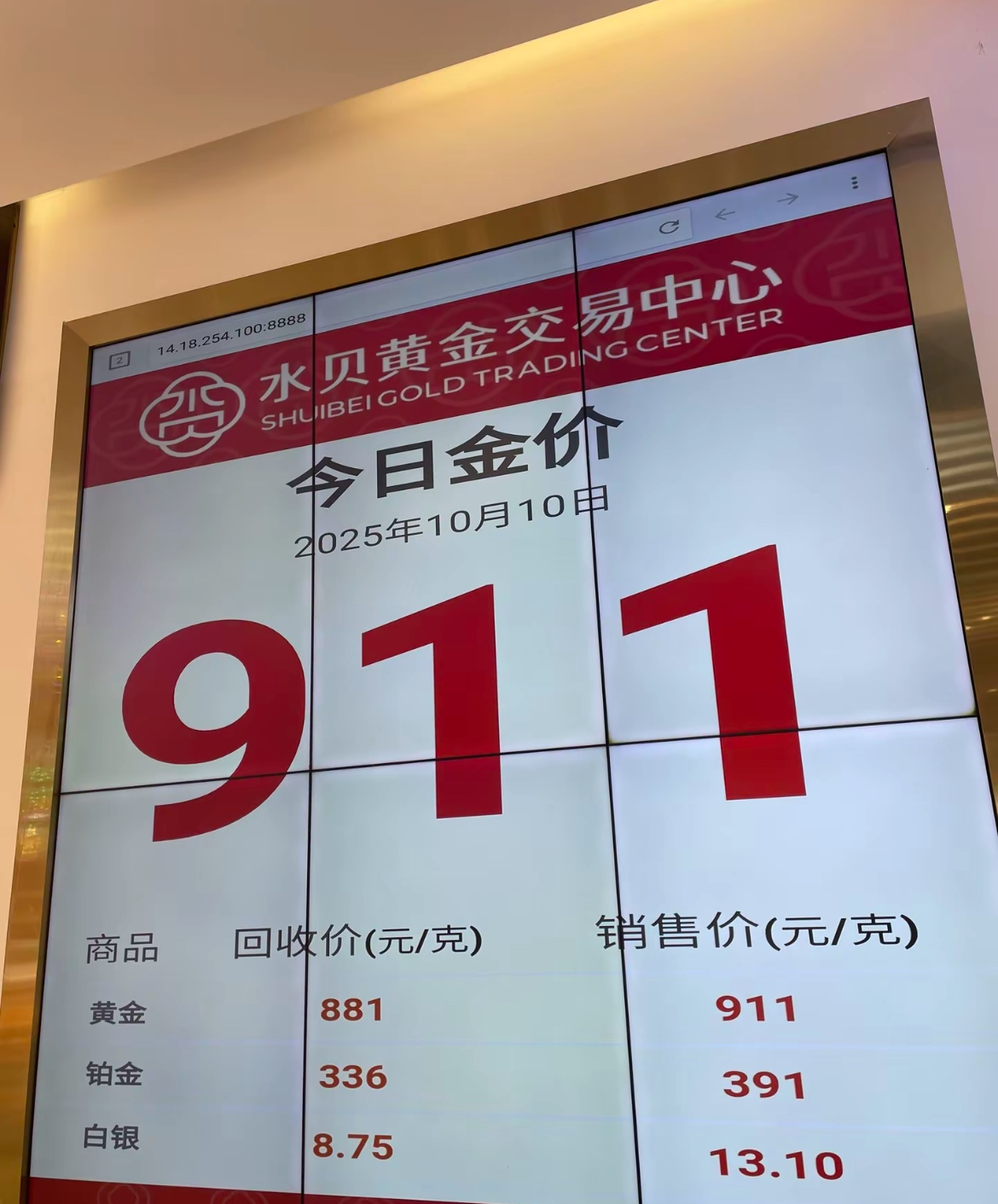 十大券商看后市｜短期波动或为中长期布局提供“黄金坑”，不必悲观