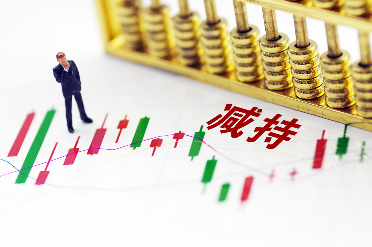 业绩四连降 电魂网络董事长减持1亿元