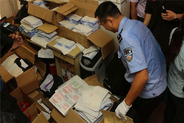 优迅股份回应“涉嫌虚开软件发票骗取退税”质疑