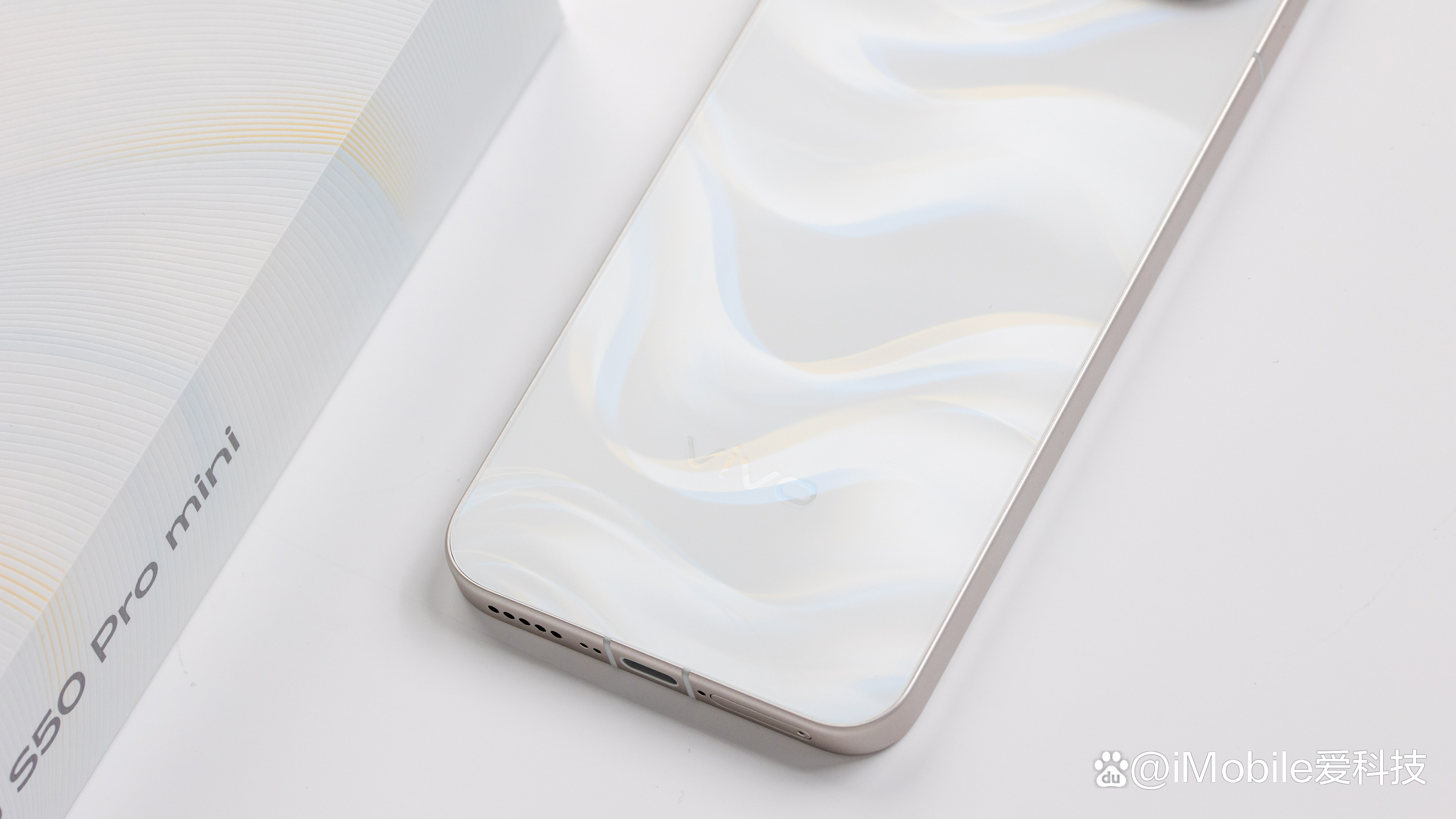 vivo S50 Pro mini上手体验：一手掌握的全能影像小旗舰