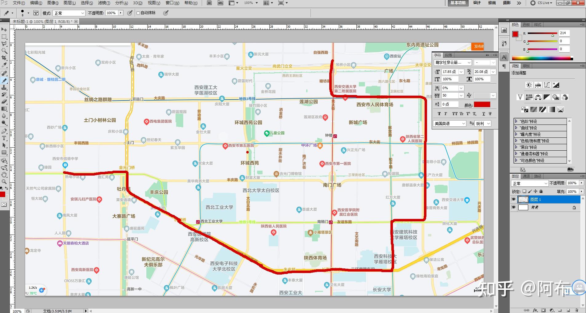 十月机构调研路线图浮现：聚焦基本面和战略布局 内需与科技成后市配置焦点