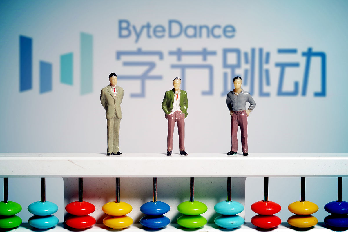 并购市场持续活跃凸显券商差异化竞争力