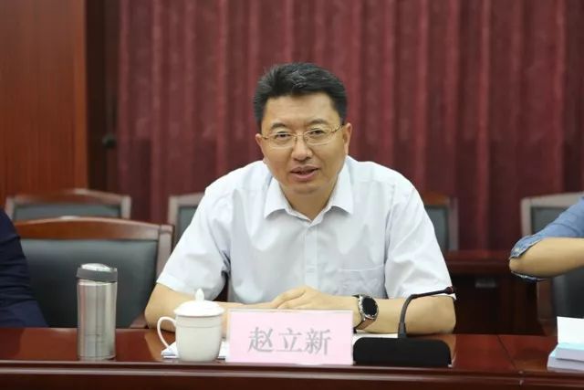 最高法等20家单位发文深化“总对总”多元化纠纷解决机制改革