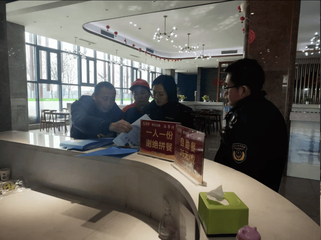 市场监管总局强化春节期间食品安全监管