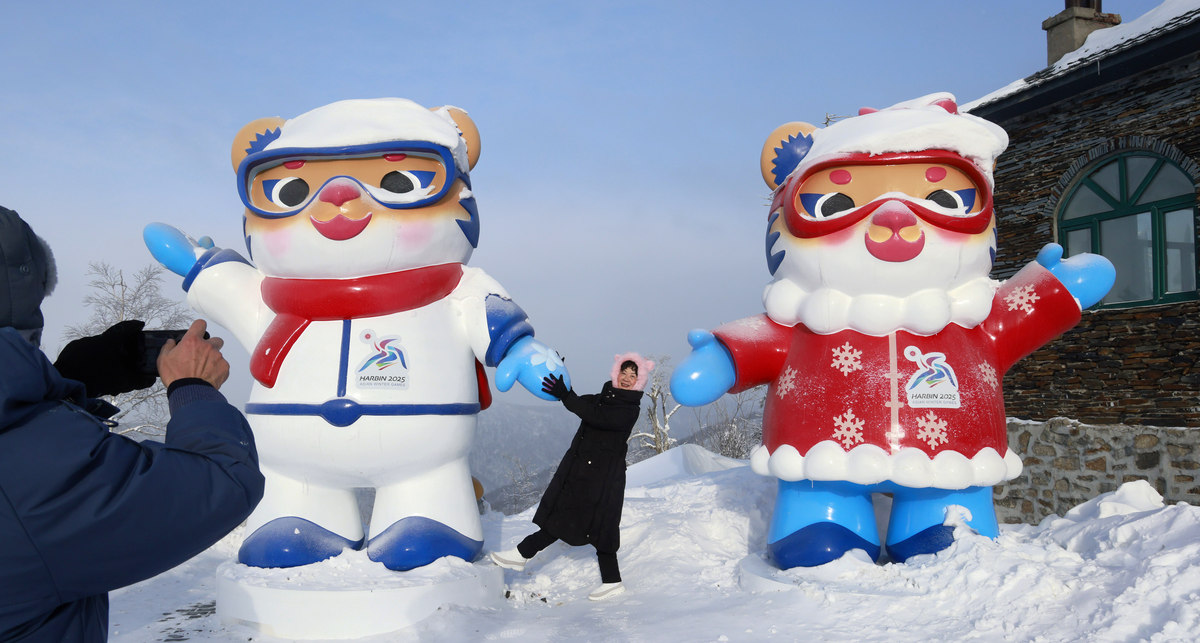 冬奥会丨中共中央 国务院致第25届冬奥会中国体育代表团的贺电