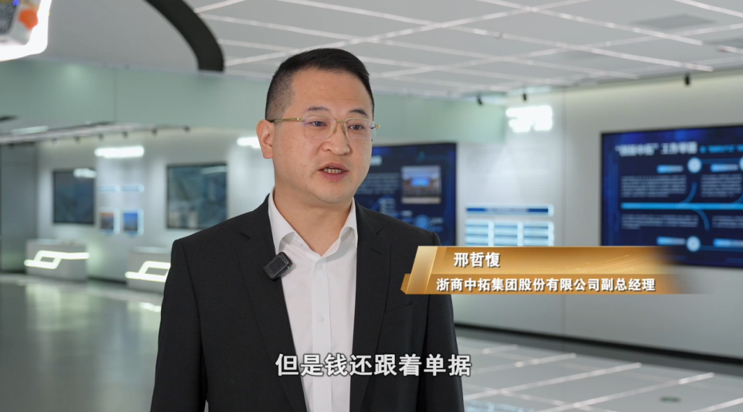 人民银行上海总部：推动临港新片区离岸贸易金融服务综合改革试点扩围