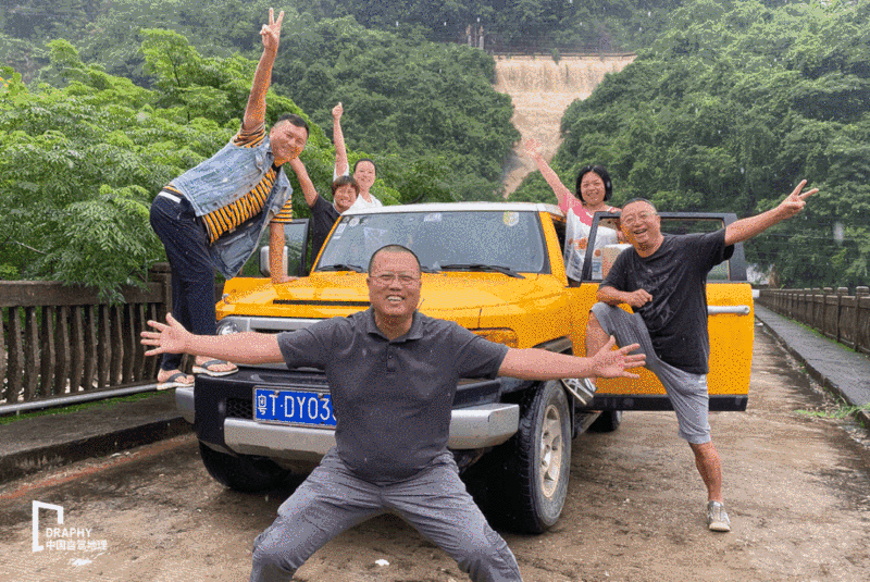 一嗨租车旗下出行研究院发布2026年春节自驾报告