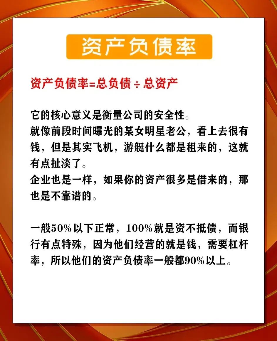 “互换通”运行机制再优化 便利投资者进行利率风险管理