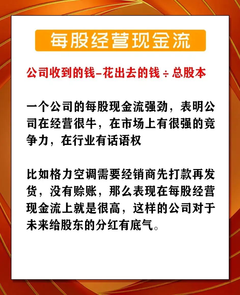 “互换通”运行机制再优化 便利投资者进行利率风险管理