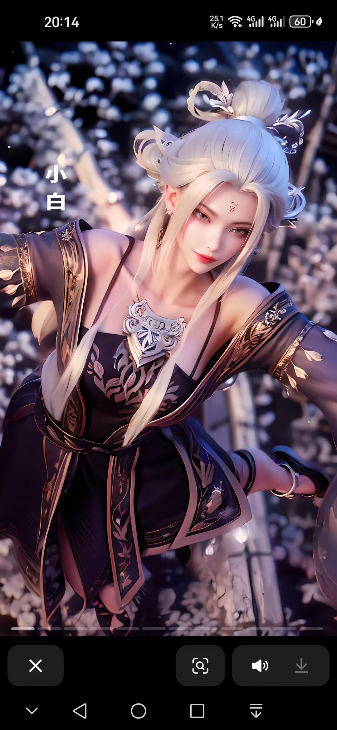 致远互联：2025年公司实现营业总收入90509.19万元 同比增长6.92%