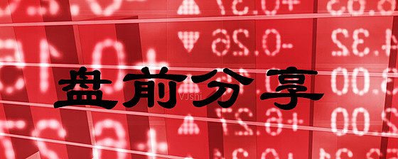 三季报是精选个股好时机