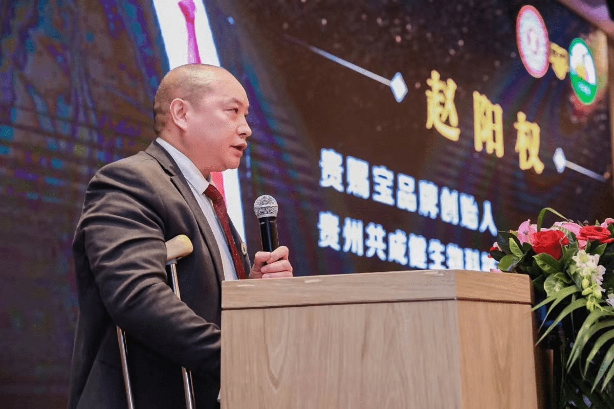 中原信托总经理赵阳获批担任公司董事 王晓刚获批担任公司副总经理